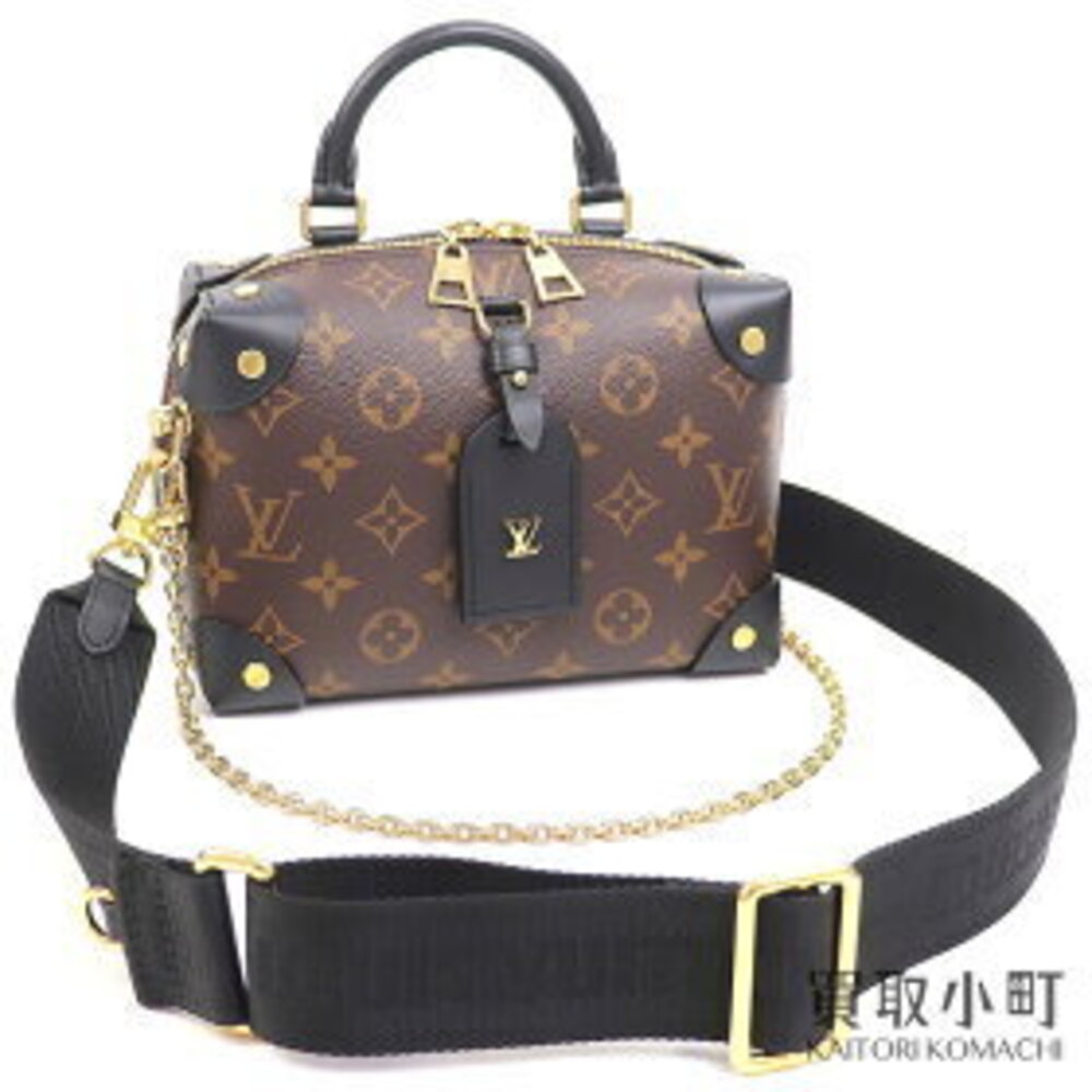 Louis Vuitton Malle Souple Monogram shoulder bag pouch crossbody canvas